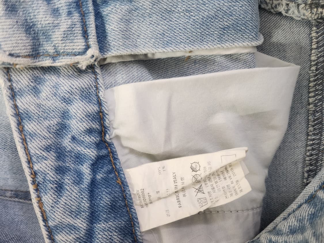 프론트로우 청바지 여성데님 상품이미지5