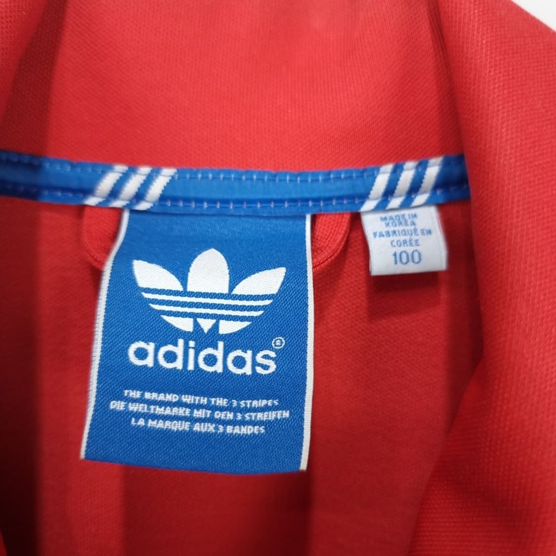 [아디다스] 유로파 져지 트랙탑 집업 자켓 레드 M18228 상품이미지7