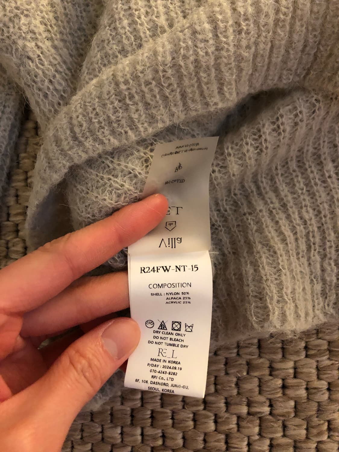 리엘 그레이 가디건 상품이미지7