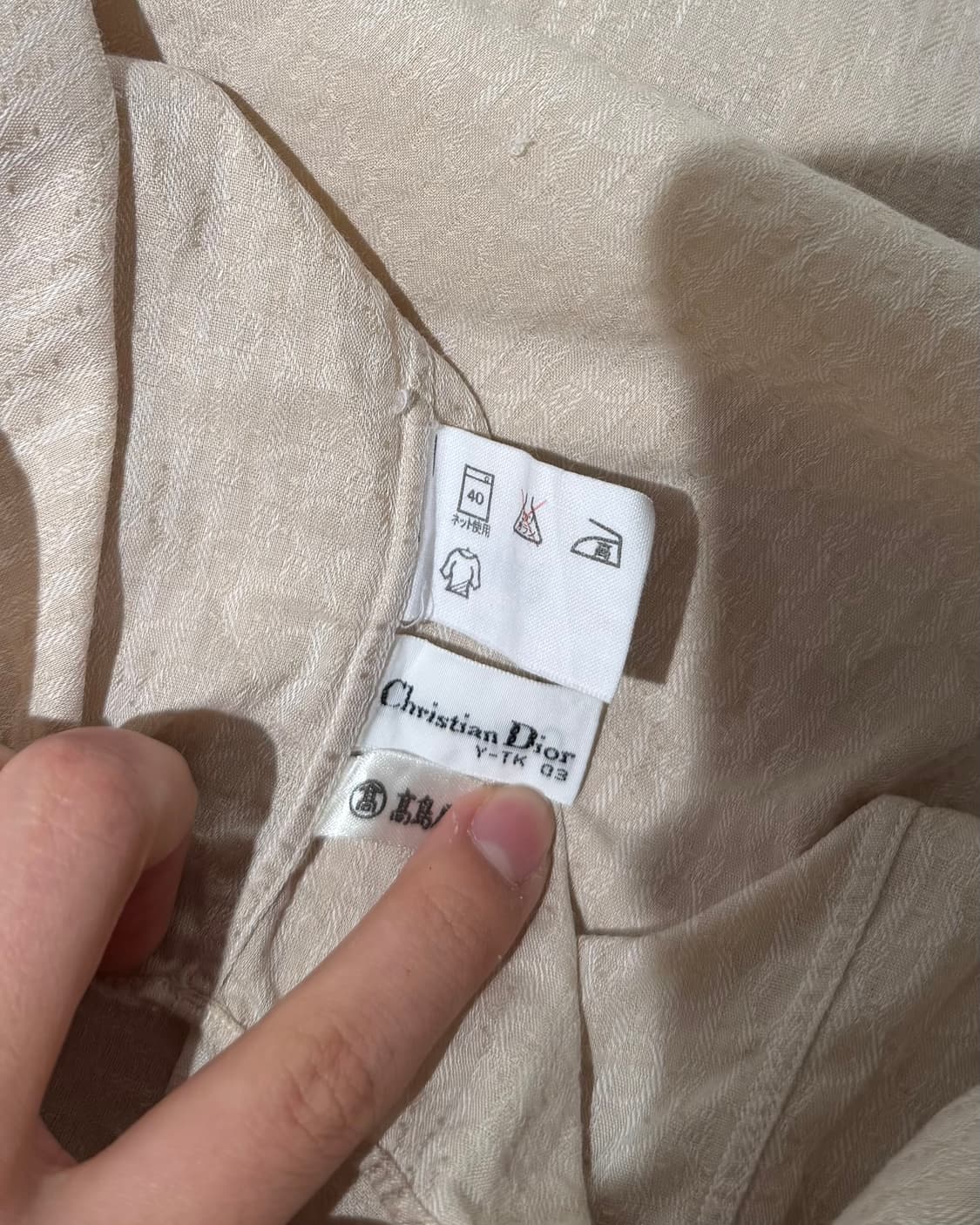 디올 무슈 베이지 코튼 3/4 슬리브 셔츠 상품이미지9