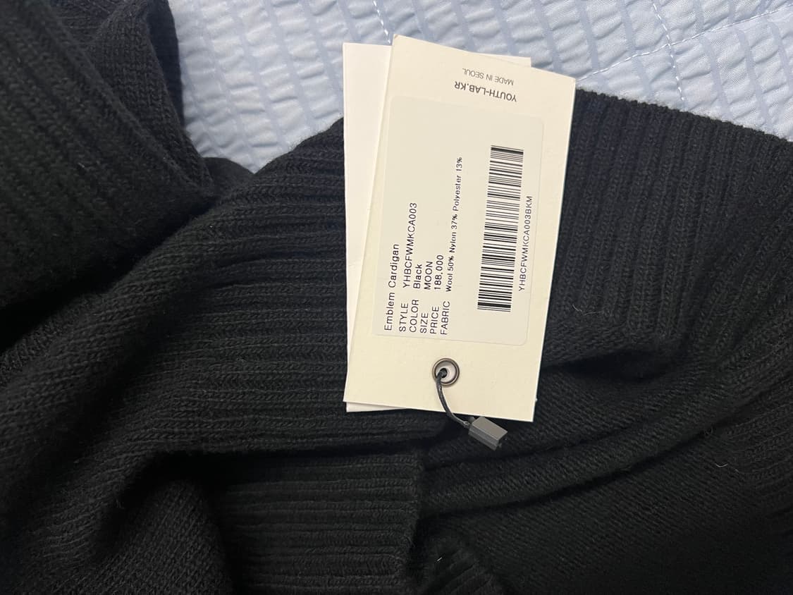 Youth 유스 앰블럼 블랙 가디건 새상품 상품이미지3