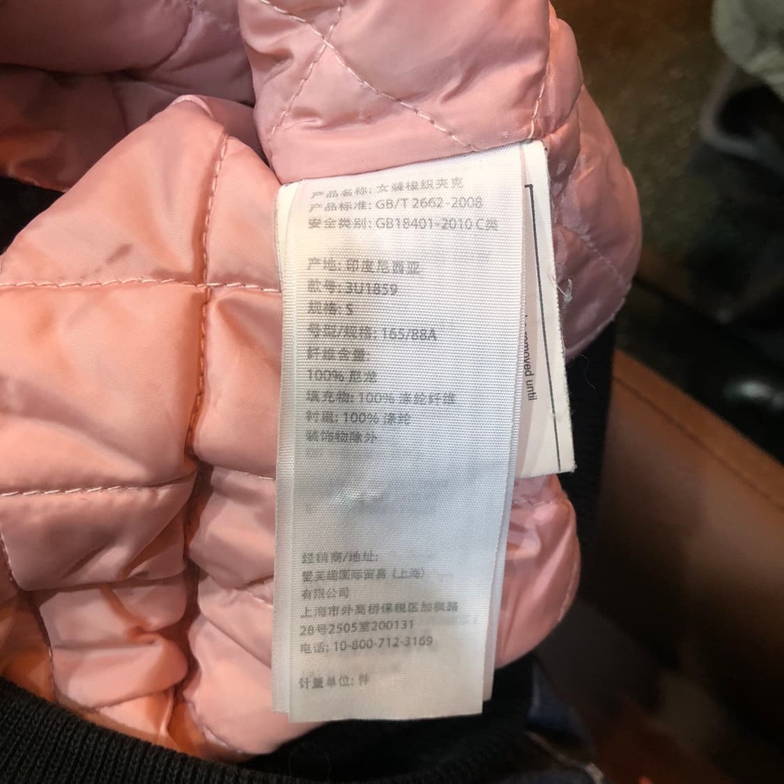 홀리스터 항공 점퍼 상품이미지4