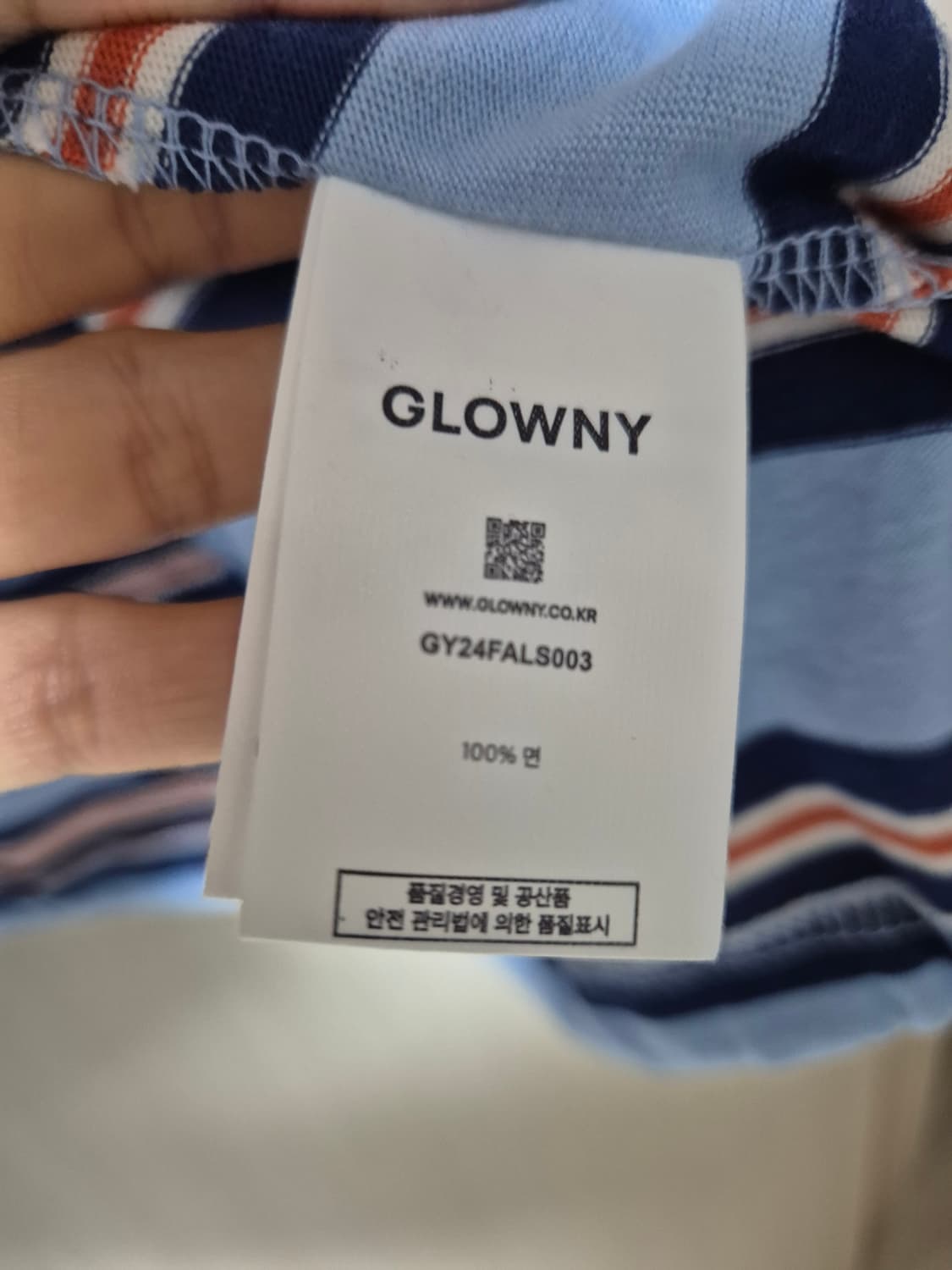 글로니 테리 pk 롱 슬리브 TERRY PK LONG SLEEVE 상품이미지8