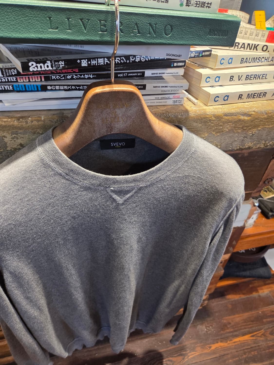 스베보 스웻 상품이미지5