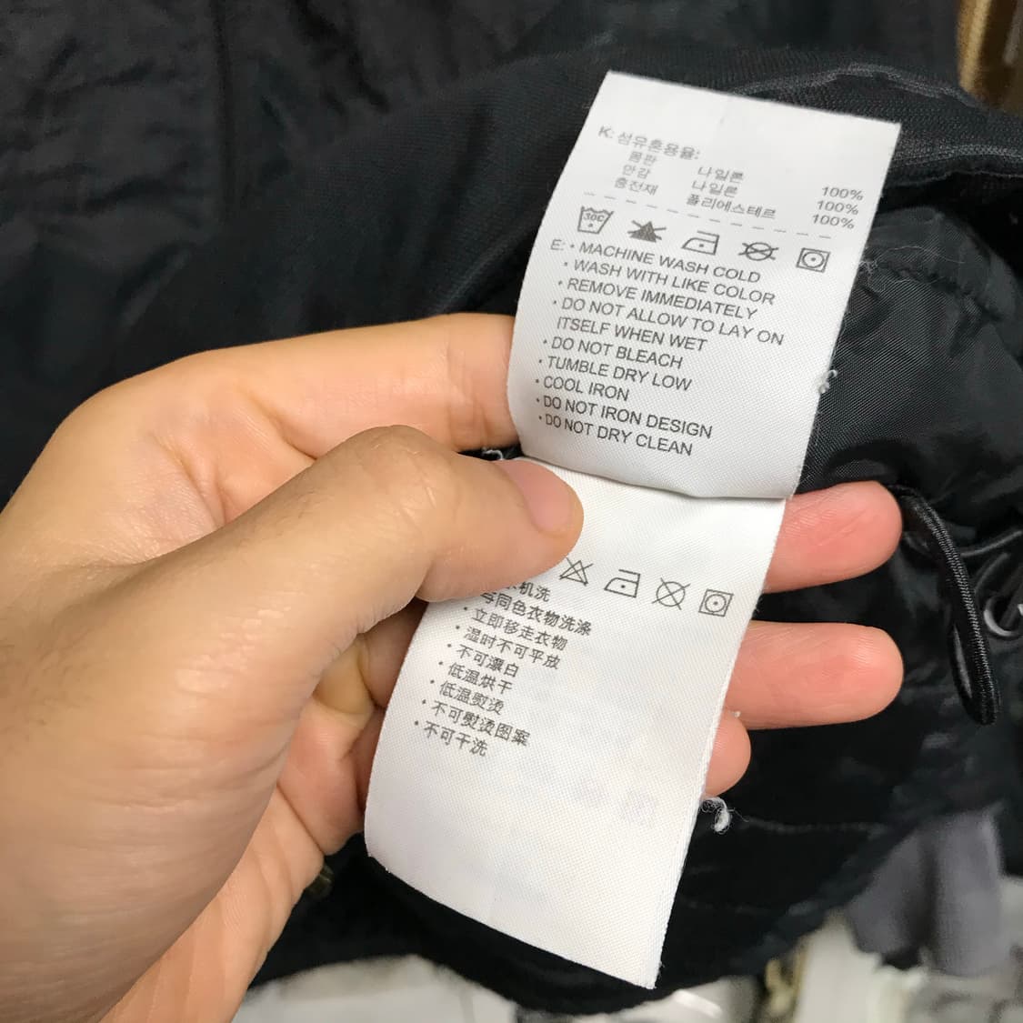 나이키 32 블루종 바람막이자켓 상품이미지5