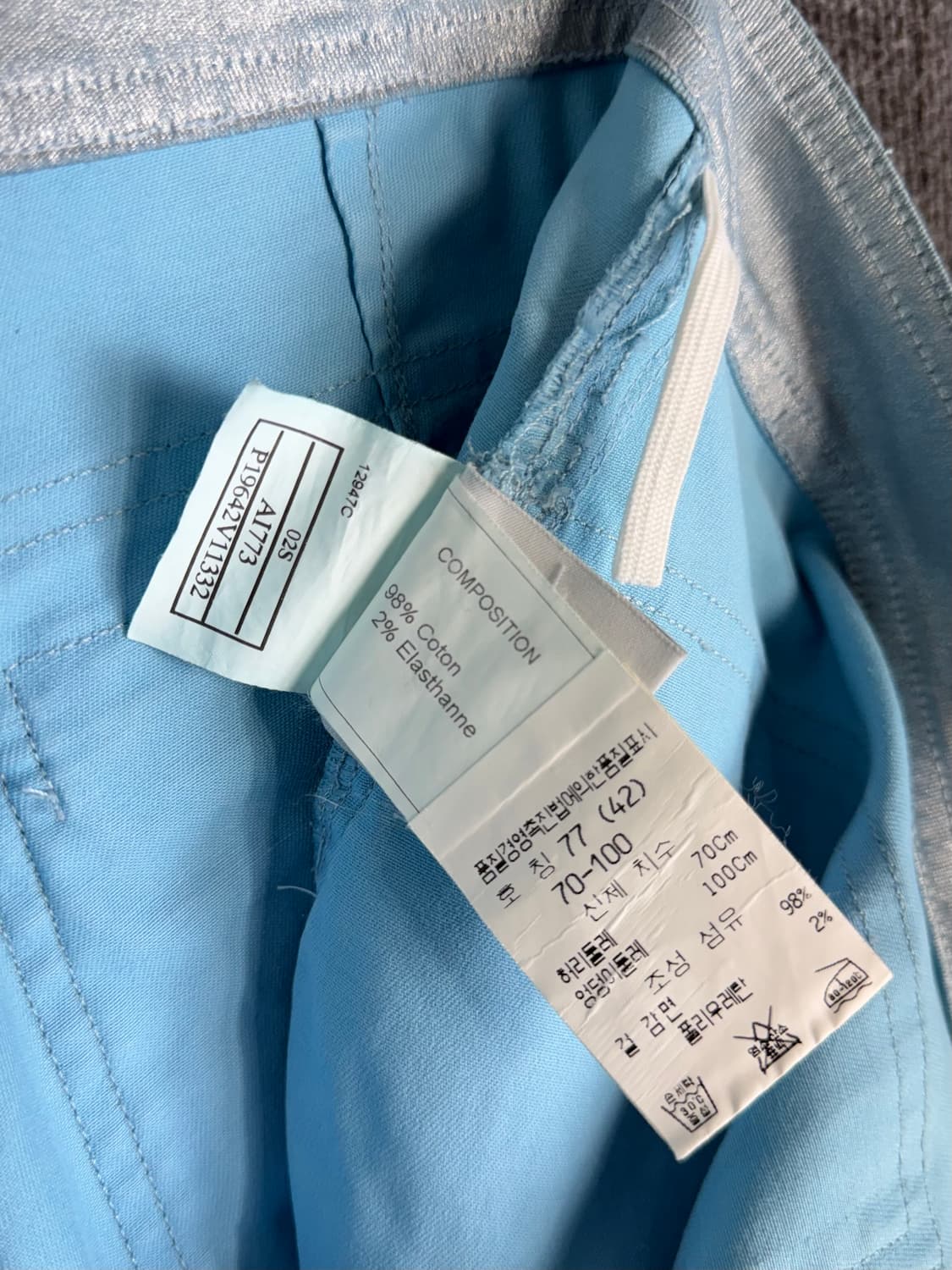 2002 S/S 메탈릭 라이트블루 코튼팬츠 상품이미지10