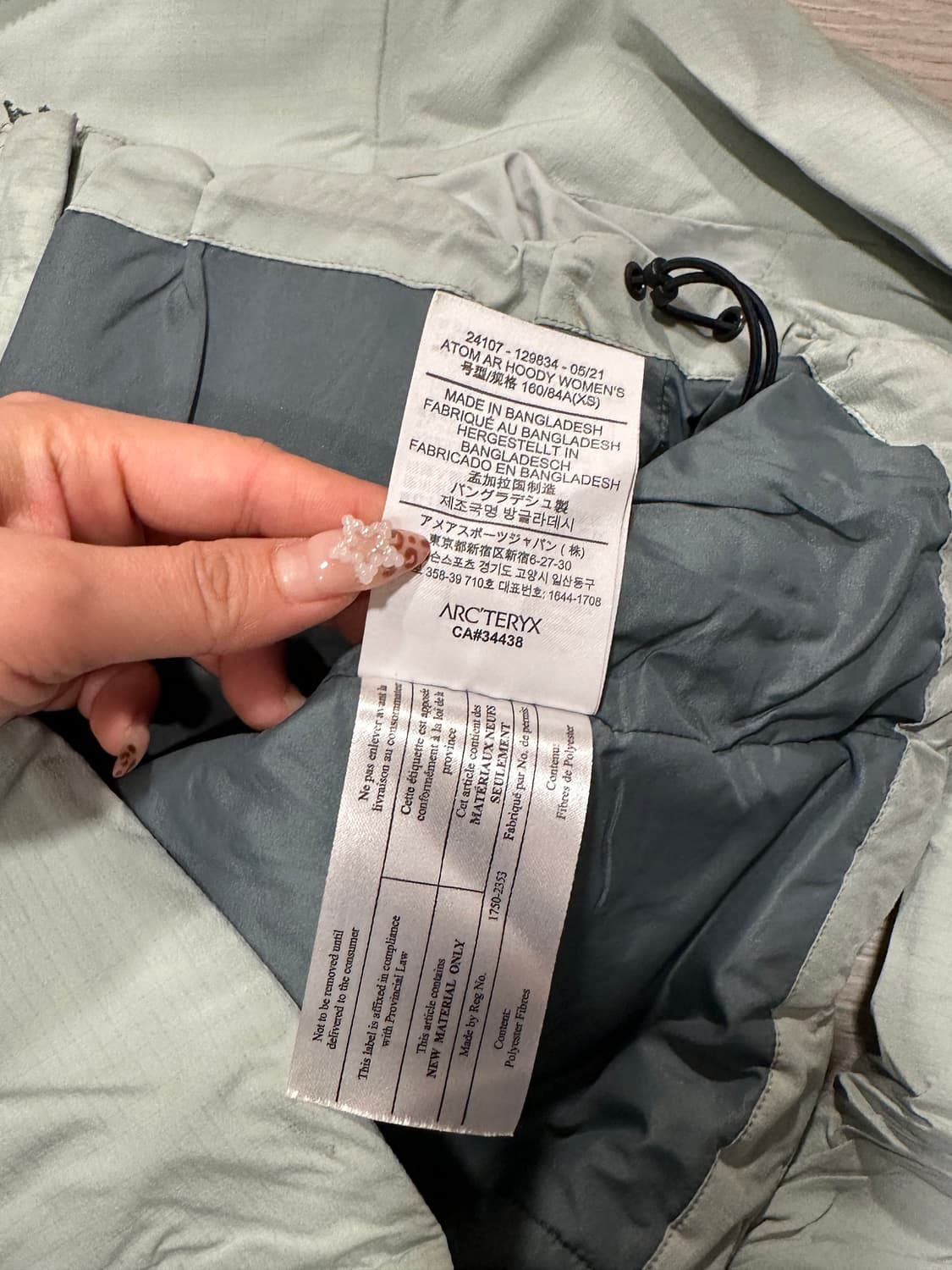 아크테릭스 아톰 AR 후디 크리스탈펀 상품이미지6