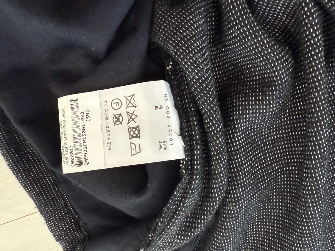 19aw 코모리 울실크 자켓 셋업 상품이미지6