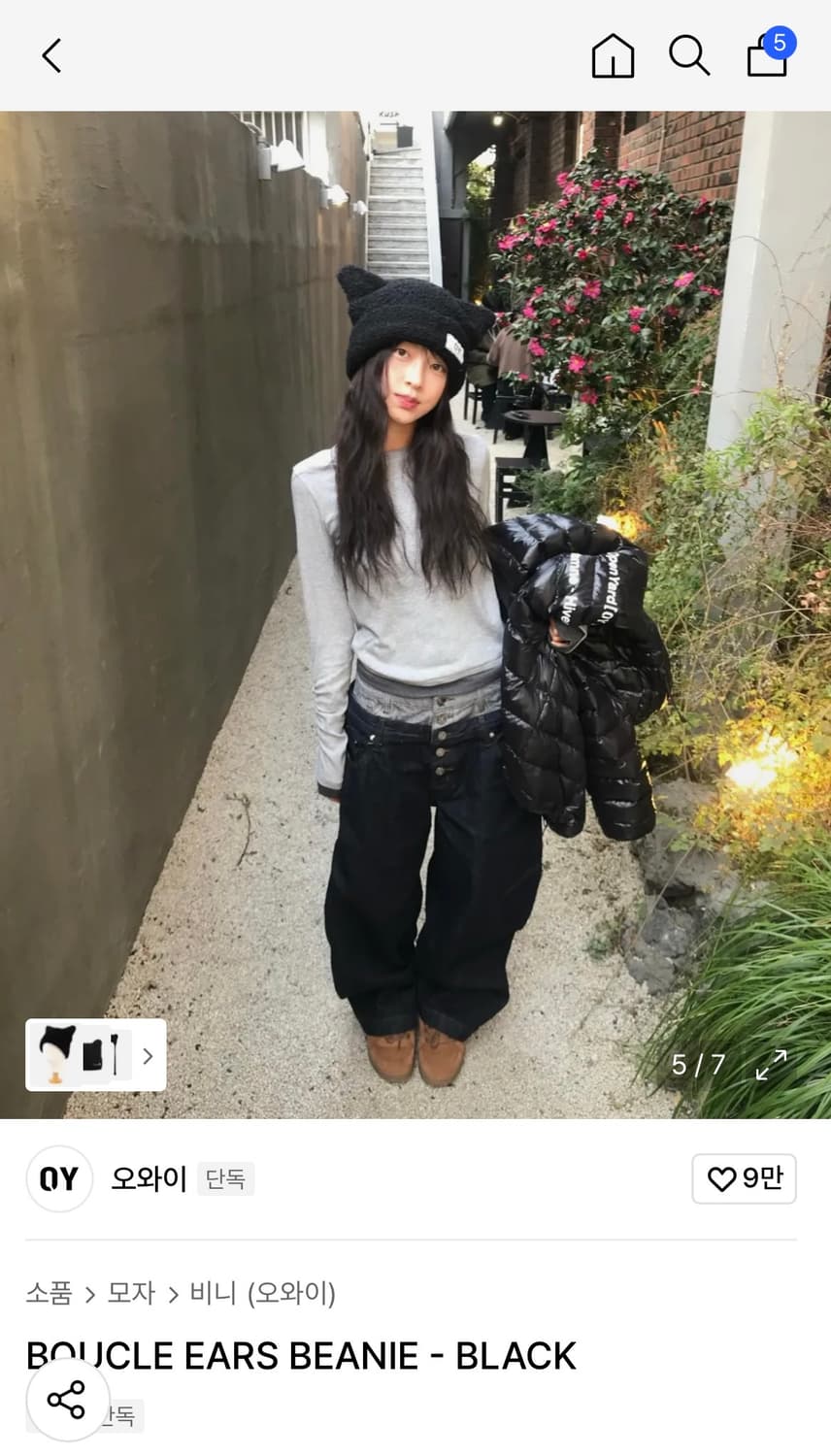 Oy 고양이모자 상품이미지1