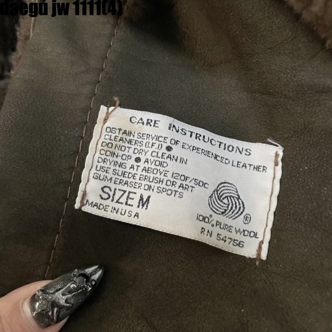 아메리칸 빈티지 자켓 상품이미지4