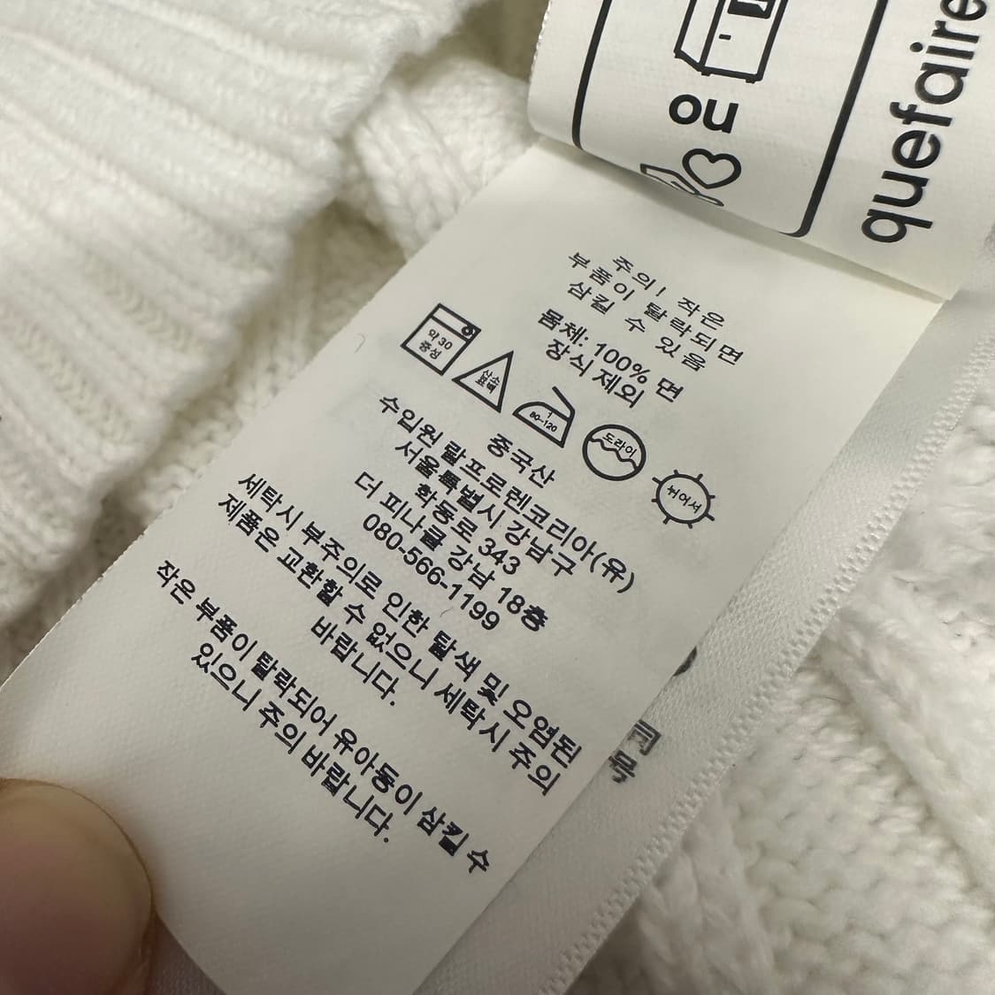 POLO 폴로 랄프로렌 신상 여성 케이블 꽈배기 니트 반팔 화이트 M 상품이미지9