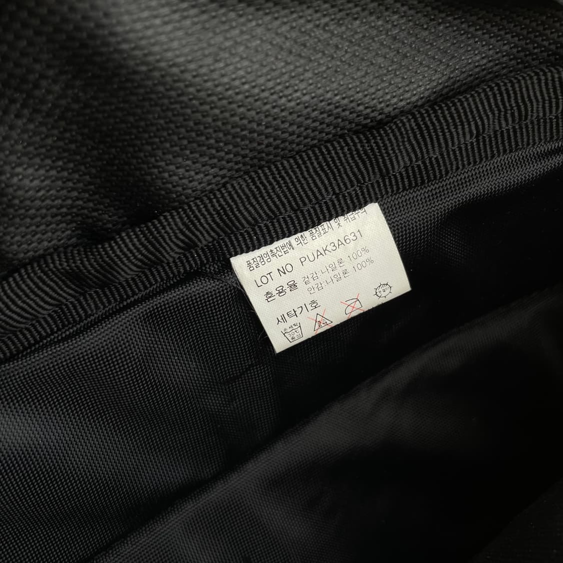 2000s PUMA 퓨마 고프코어 슬링백 상품이미지6