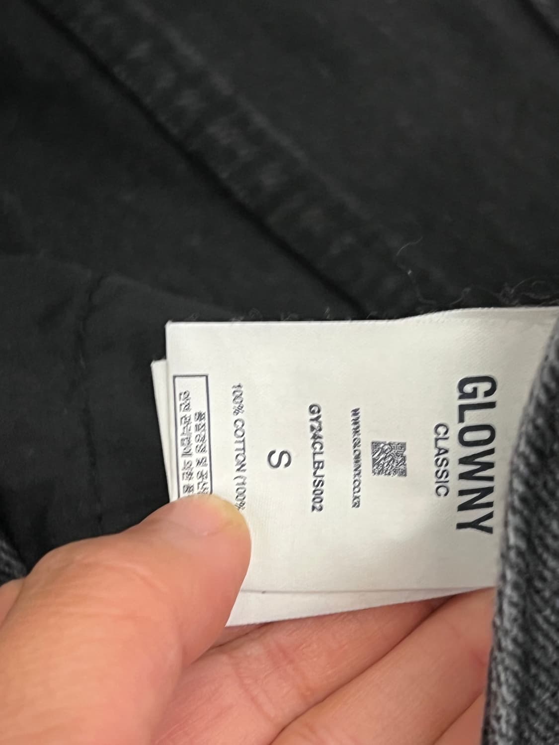 글로니 흑청 팬츠 처분  상품이미지4