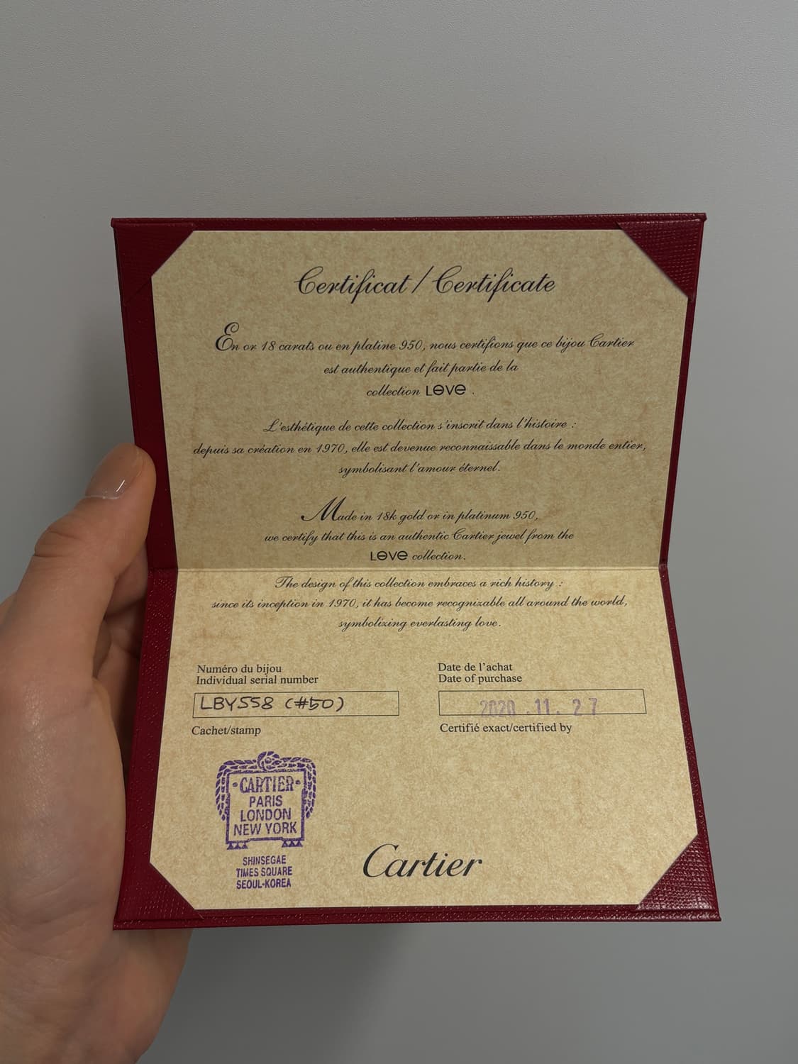 까르띠에 러브링 50호 상품이미지3