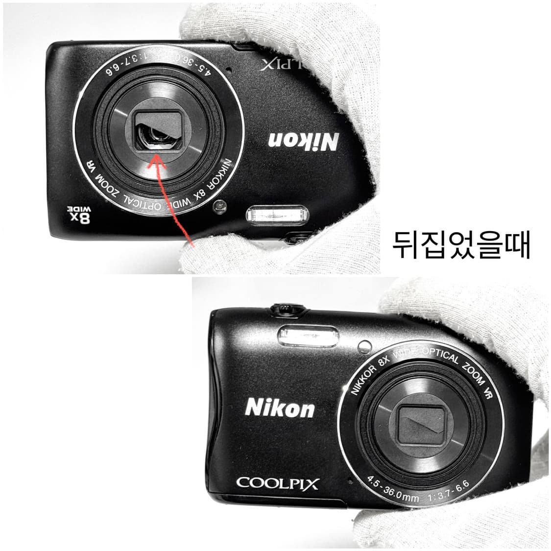 니콘 쿨픽스 S3700 (A300) 블랙 빈티지디카 상품이미지7