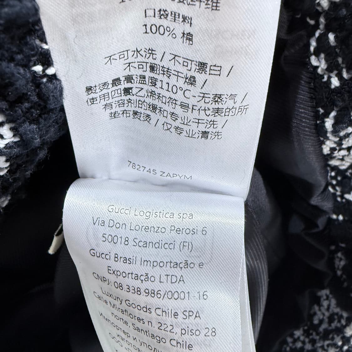 48 / 구찌 GG모노그램 트위드 자켓 상품이미지9