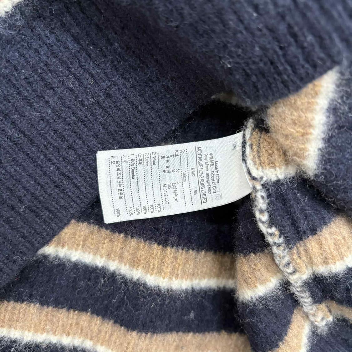 라코스테 스트라이프 울100% 핀터깔 크루넥 니트(100) 상품이미지5