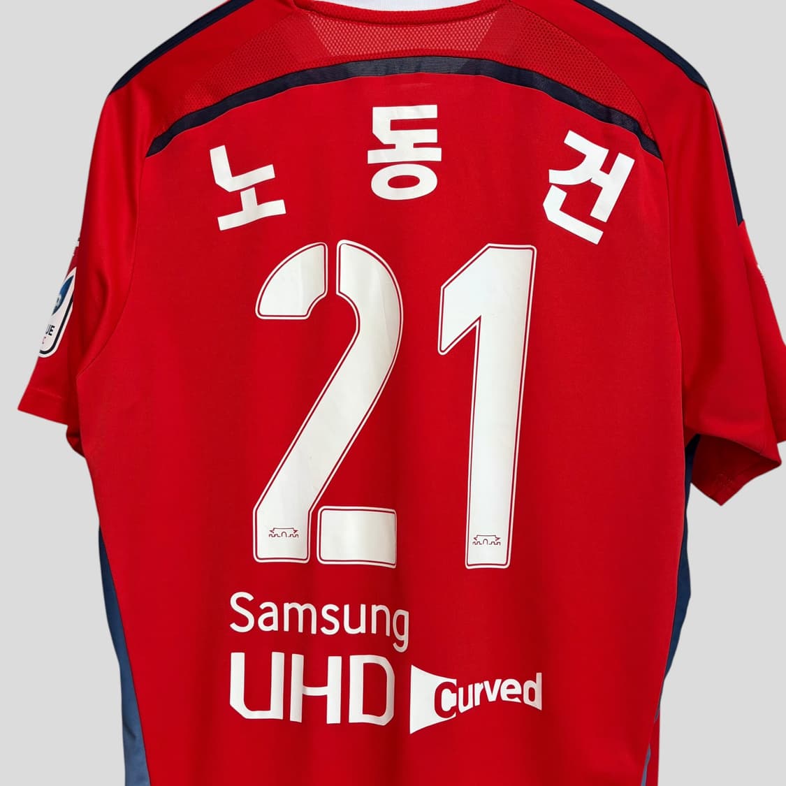 (115)아디다스 K리그 수원삼성 노동건 축구유니폼 상품이미지8