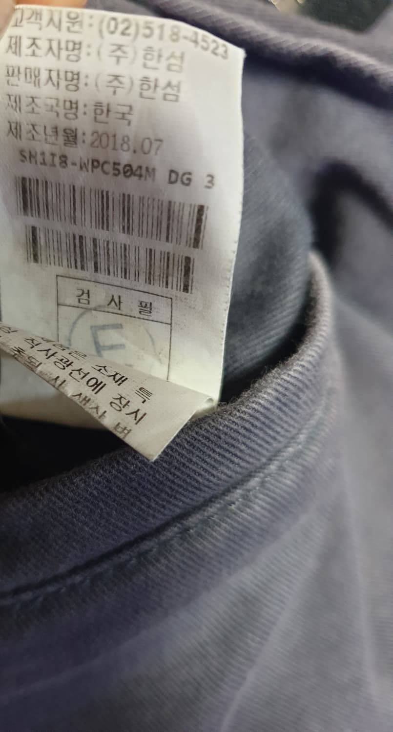 (희귀매물) 시스템옴므 유틸리티 밑단버튼 스판 앵클 카고팬츠 차콜 33 상품이미지7