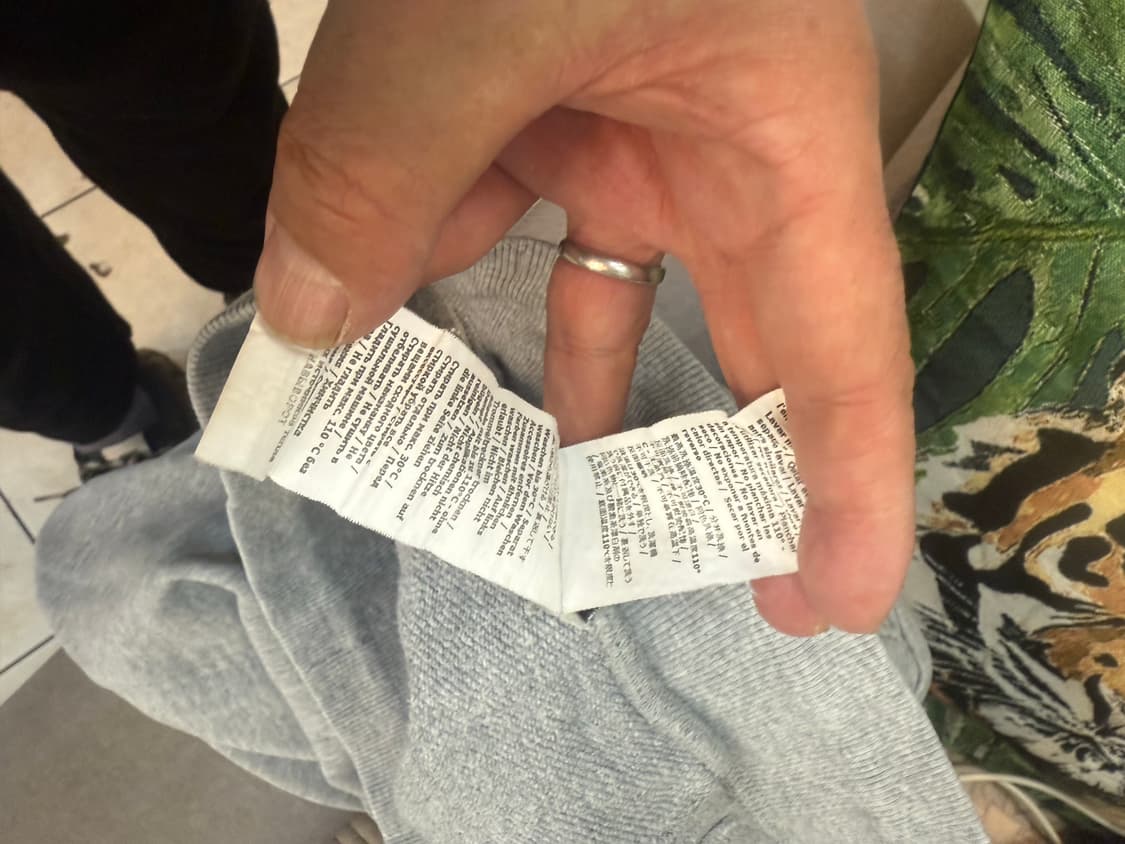 36 정품 cp컴퍼니 트레이닝 조거팬츠 팝니다 상품이미지6