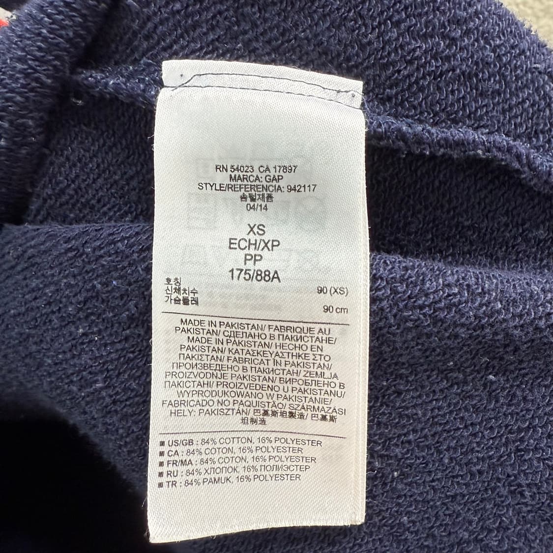 [XS] 갭 네이비 후드집업 상품이미지7