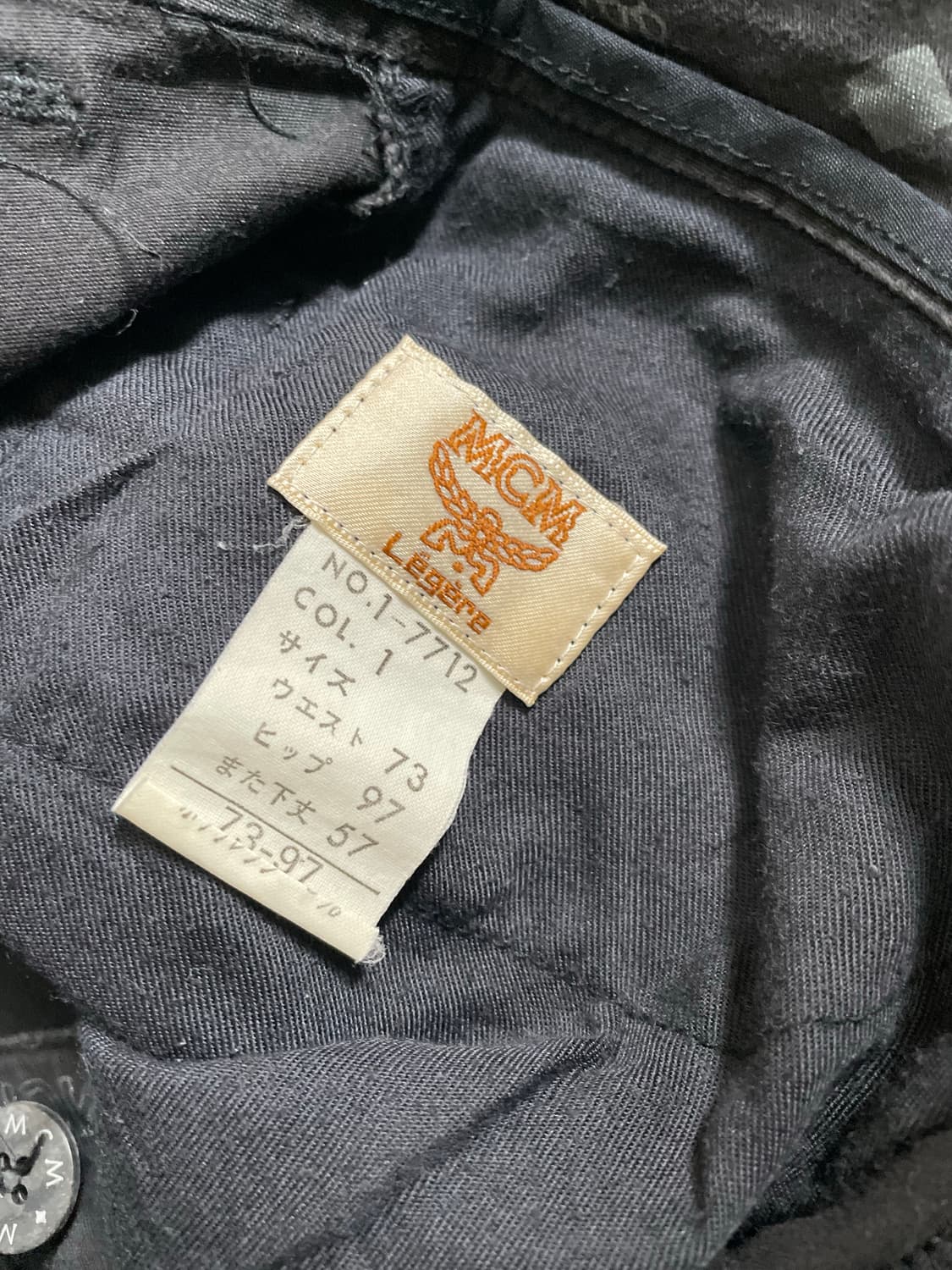 MCM 패턴 모노그램 팬츠 상품이미지3