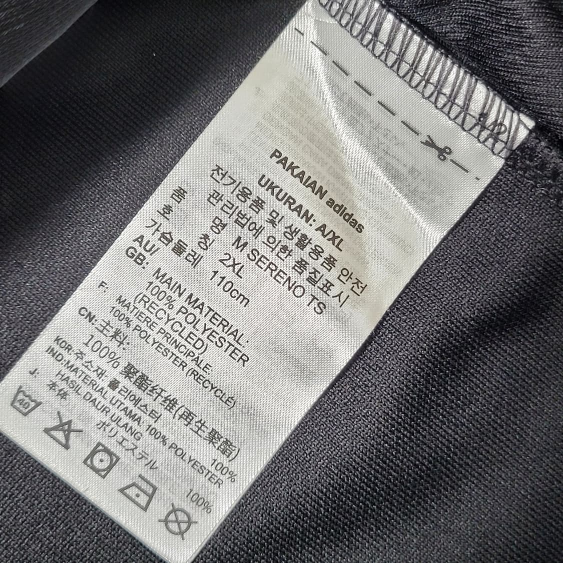 아디다스 블랙 그레이 삼선 트랙탑 집업 져지 2XL 상품이미지3