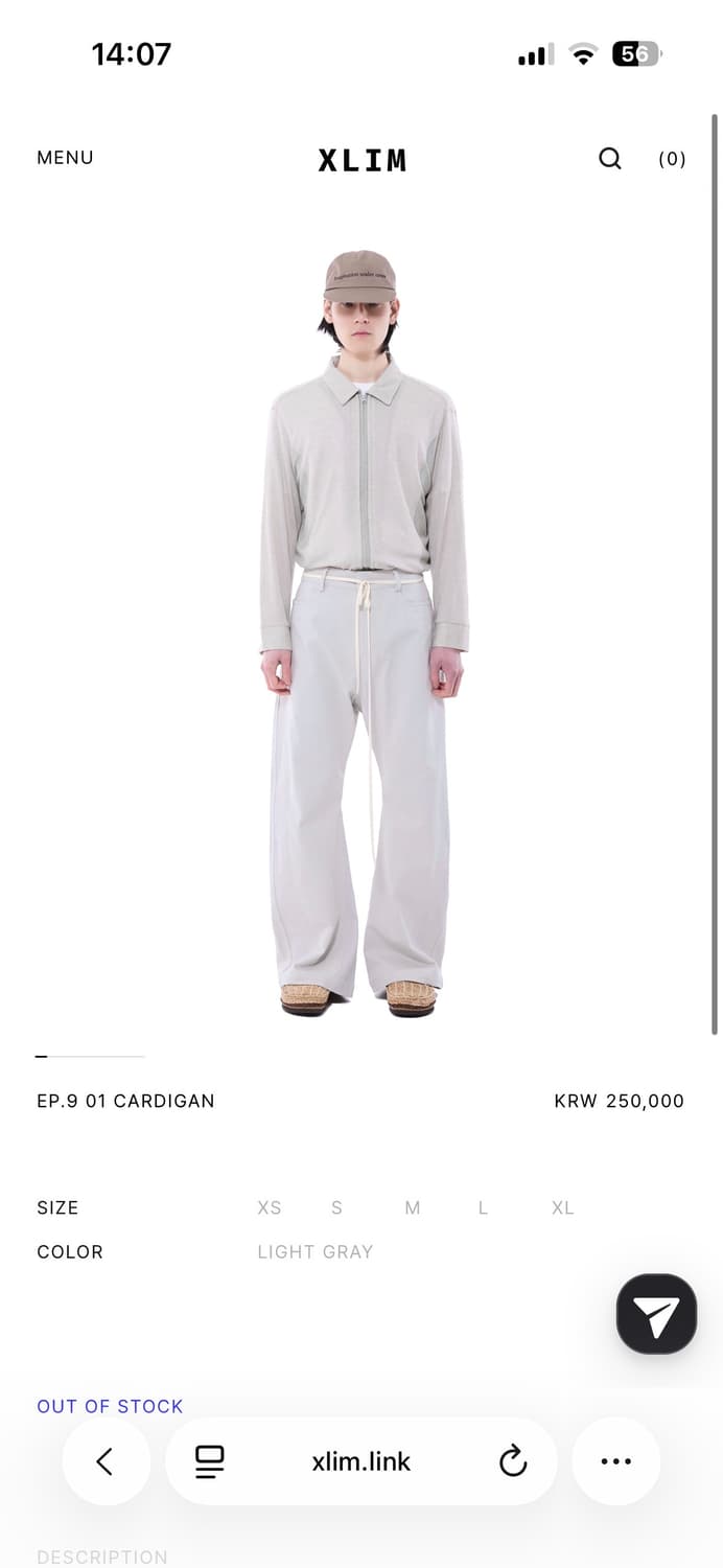 EP.9 0.1 엑슬림 가디건 판매합니다 상품이미지3