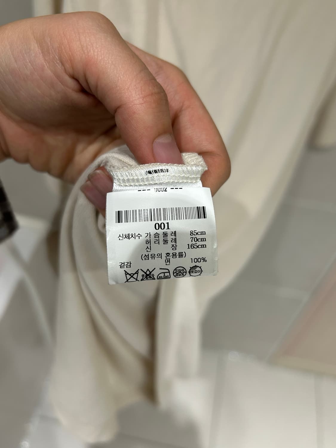 르메르 크루넥 포켓 반팔 티셔츠 상품이미지7