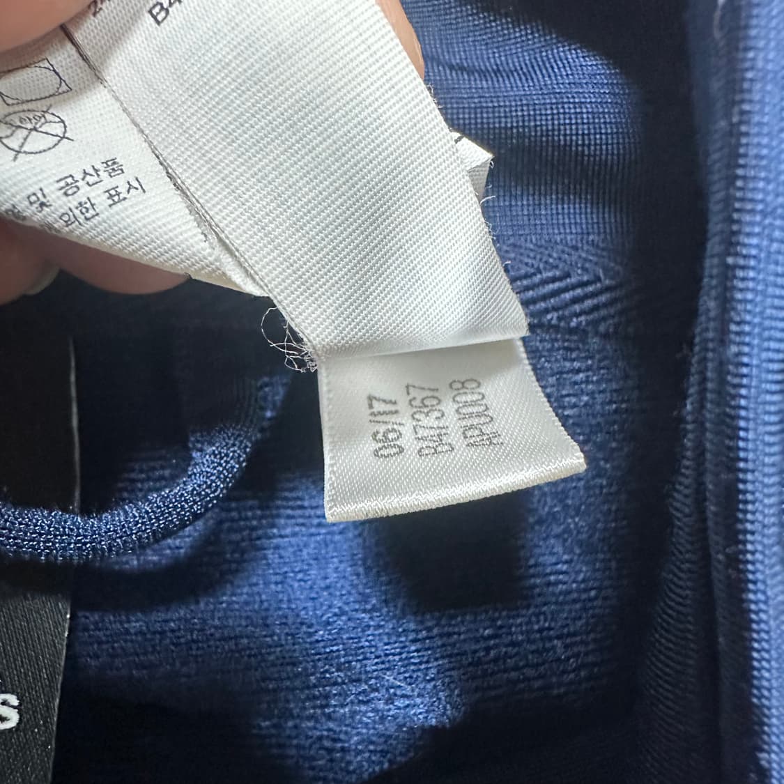 ✨ (바배) 아디다스 3s 퍼포먼스 네이비 트랙탑 져지  상품이미지4