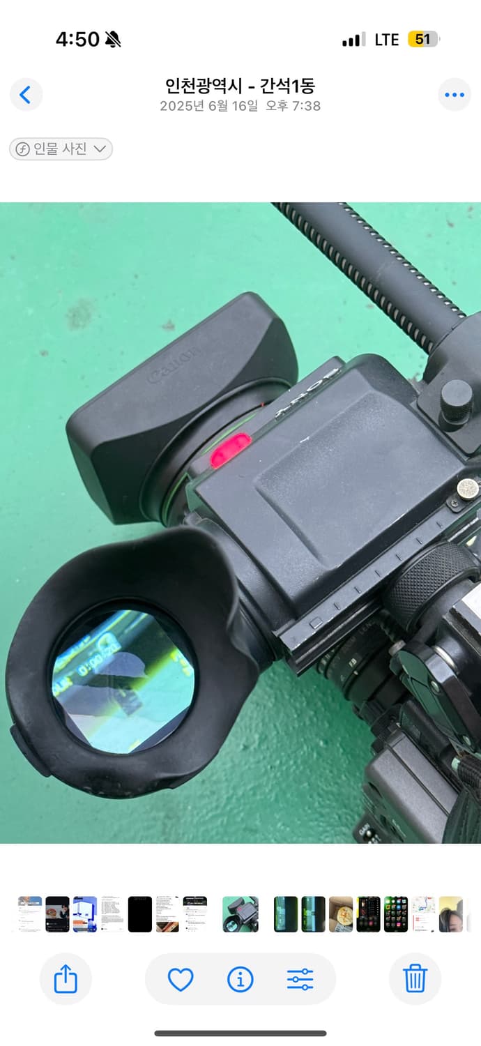 Sony dsr-300 eng 카메라 + 캐논 tv줌렌즈 +배터리 상품이미지8