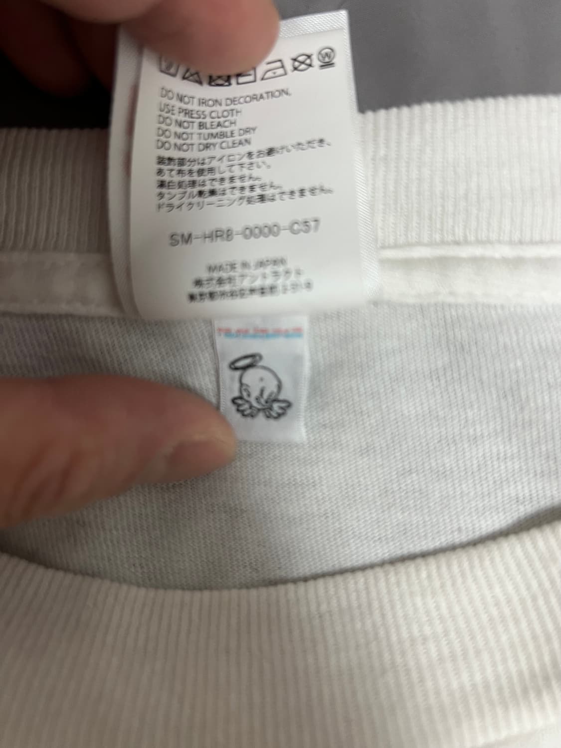 세인트미카엘 프렌즈 XXL 상품이미지7