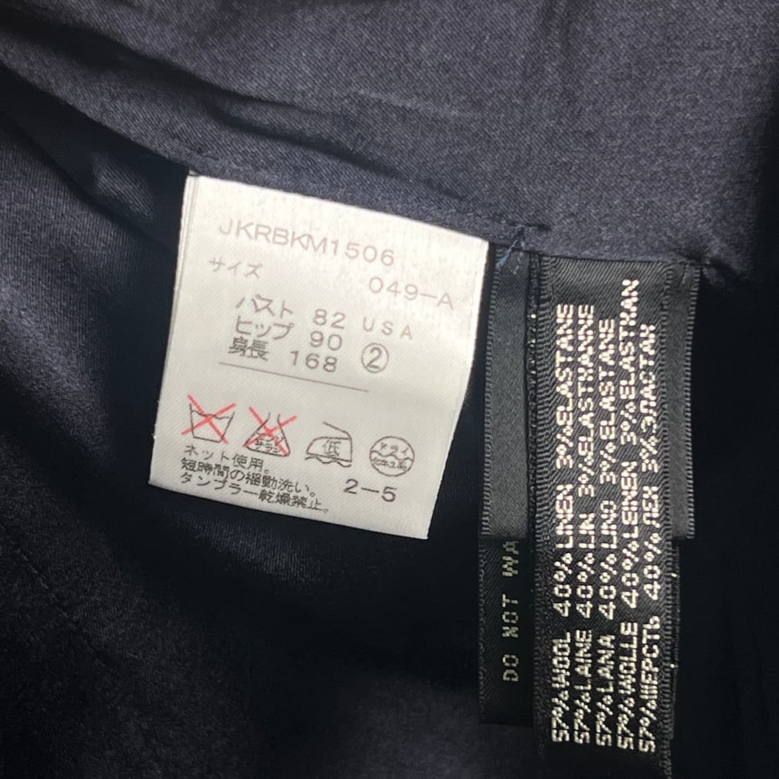 랄프로렌 네이비 테일러드 블레이저 자켓 상품이미지8