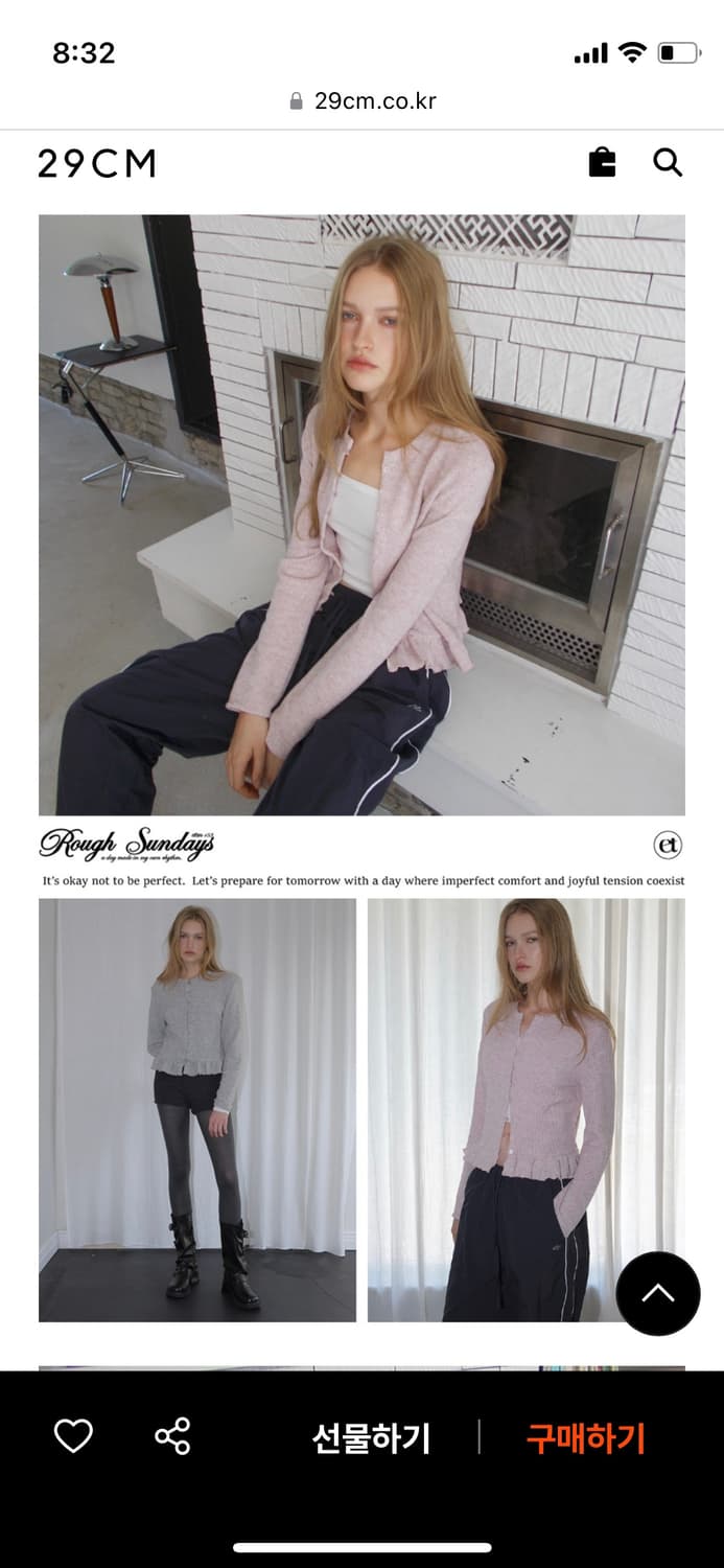 Etmon frill button cardigan 상품이미지2