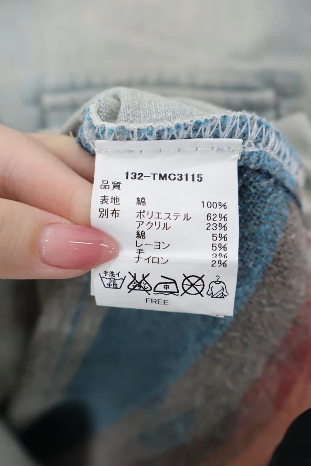 Anti Ballistic Native Pattern Denimshirt 상품이미지7