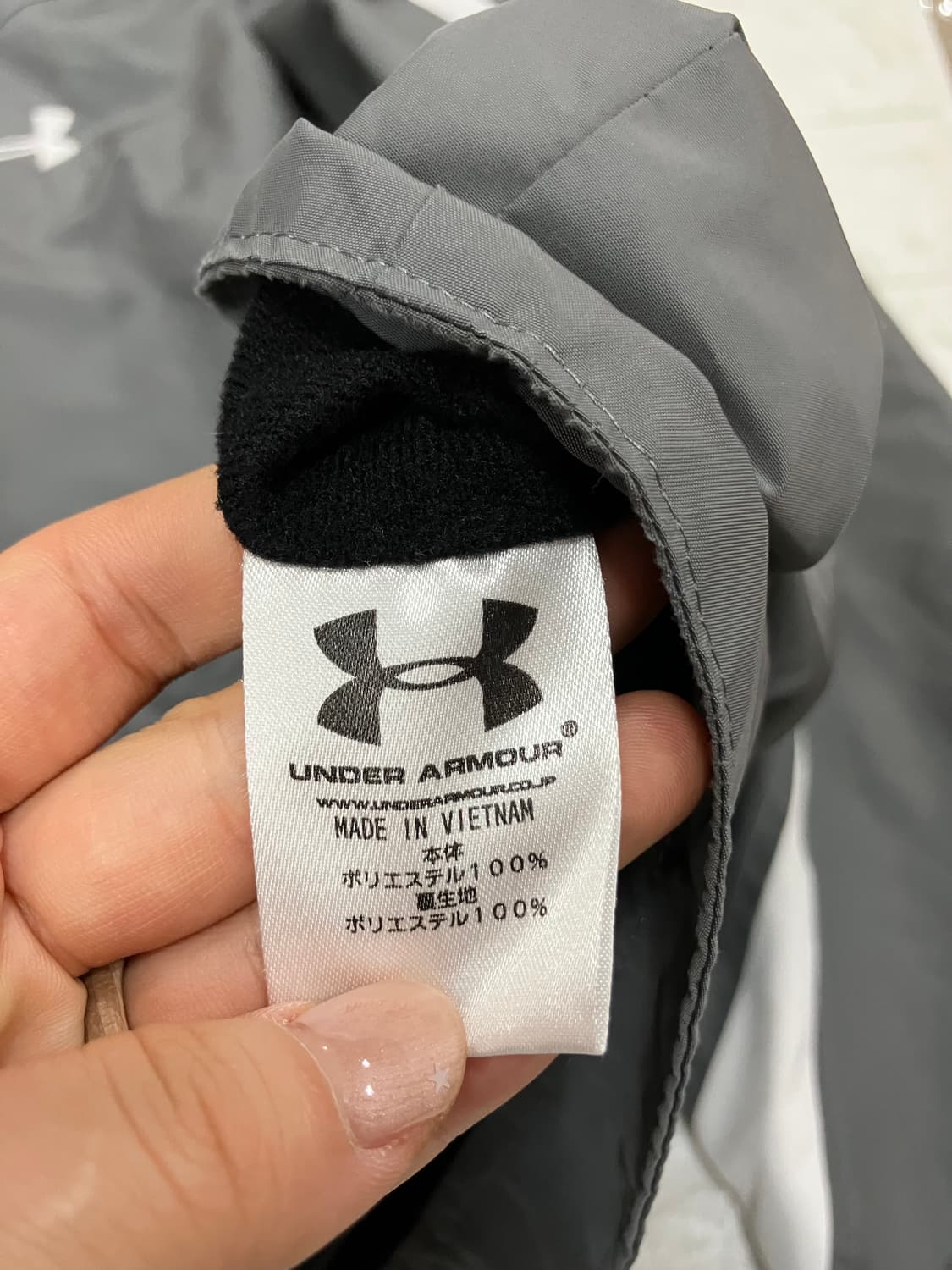 언더아머 기모 바람막이 자켓 L 상품이미지5