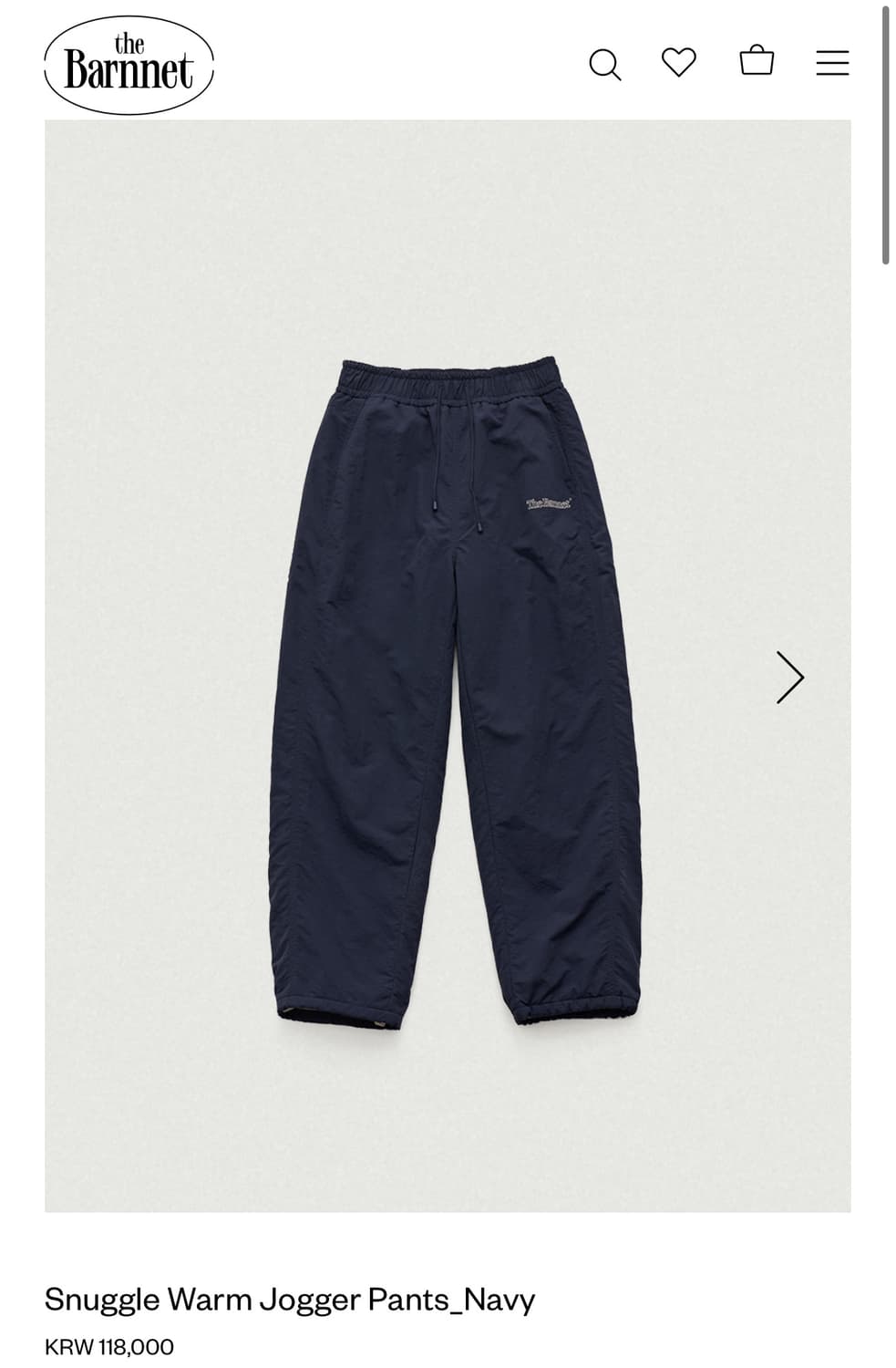 Snuggle Warm Jogger Pants_Navy 상품이미지1