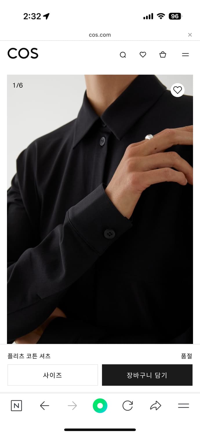 COS 플리츠 코튼 셔츠 상품이미지5