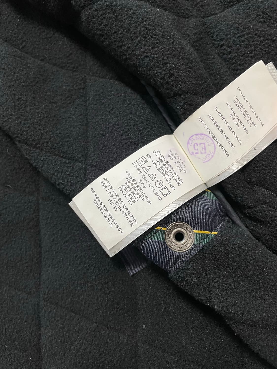 폴로 랄프로렌 퀼팅 베스트 상품이미지5