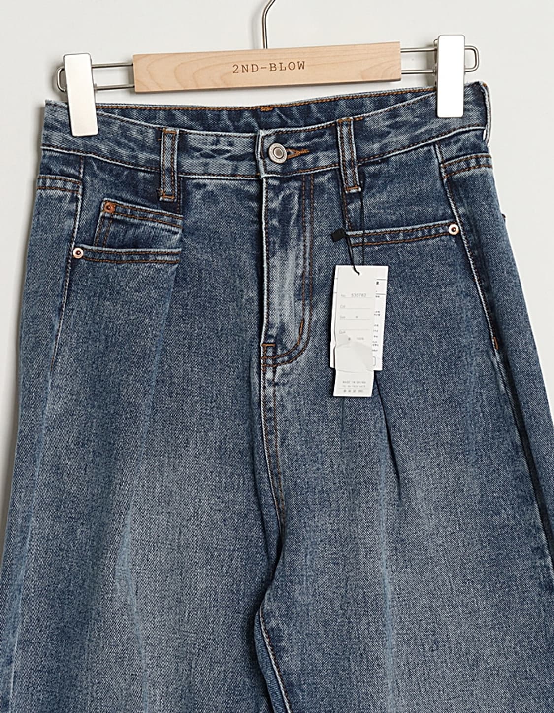 Newlyme Tuck Tapered Denim Pant (27) 상품이미지2