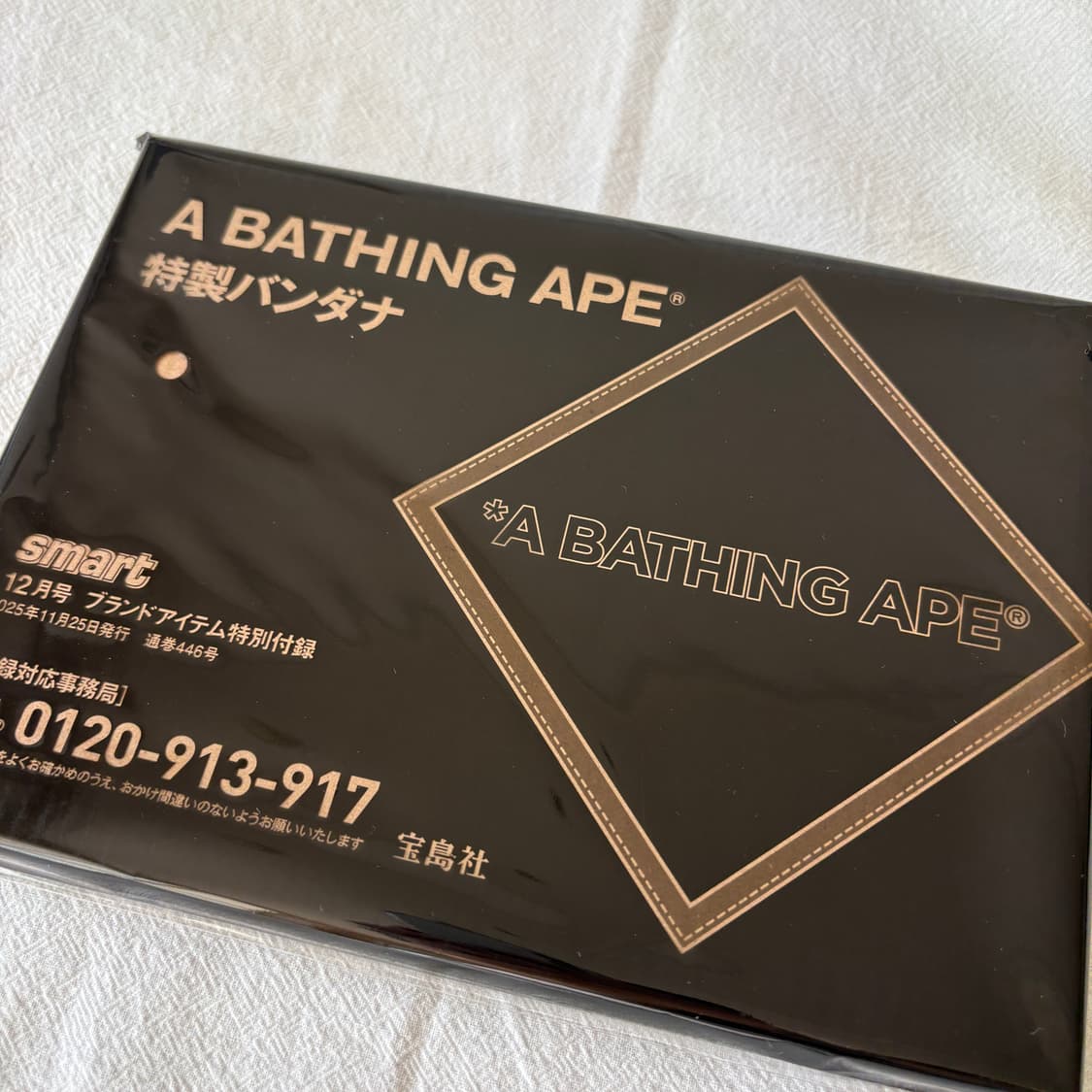 베이프 반다나 스카프 상품이미지4