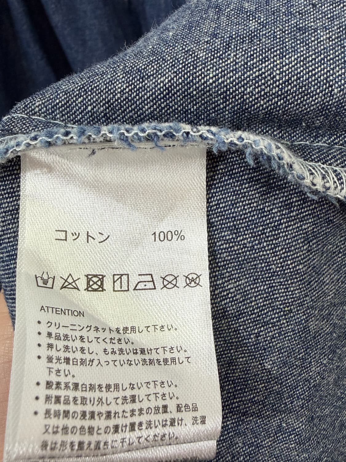 emi+ 데님 원피스 상품이미지6