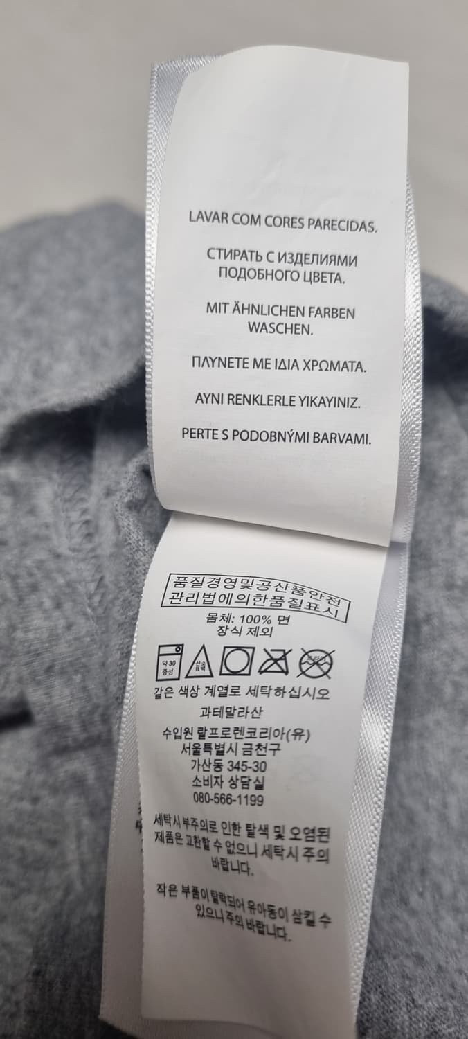 폴로 랄프로렌 USA 반팔티M(10-12) 상품이미지5