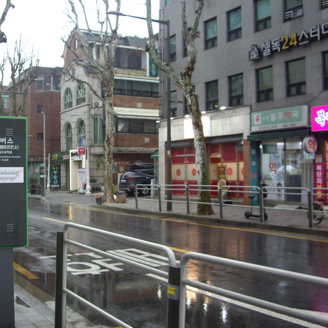 펜탁스 옵티오 A10(작례O) 상품이미지7