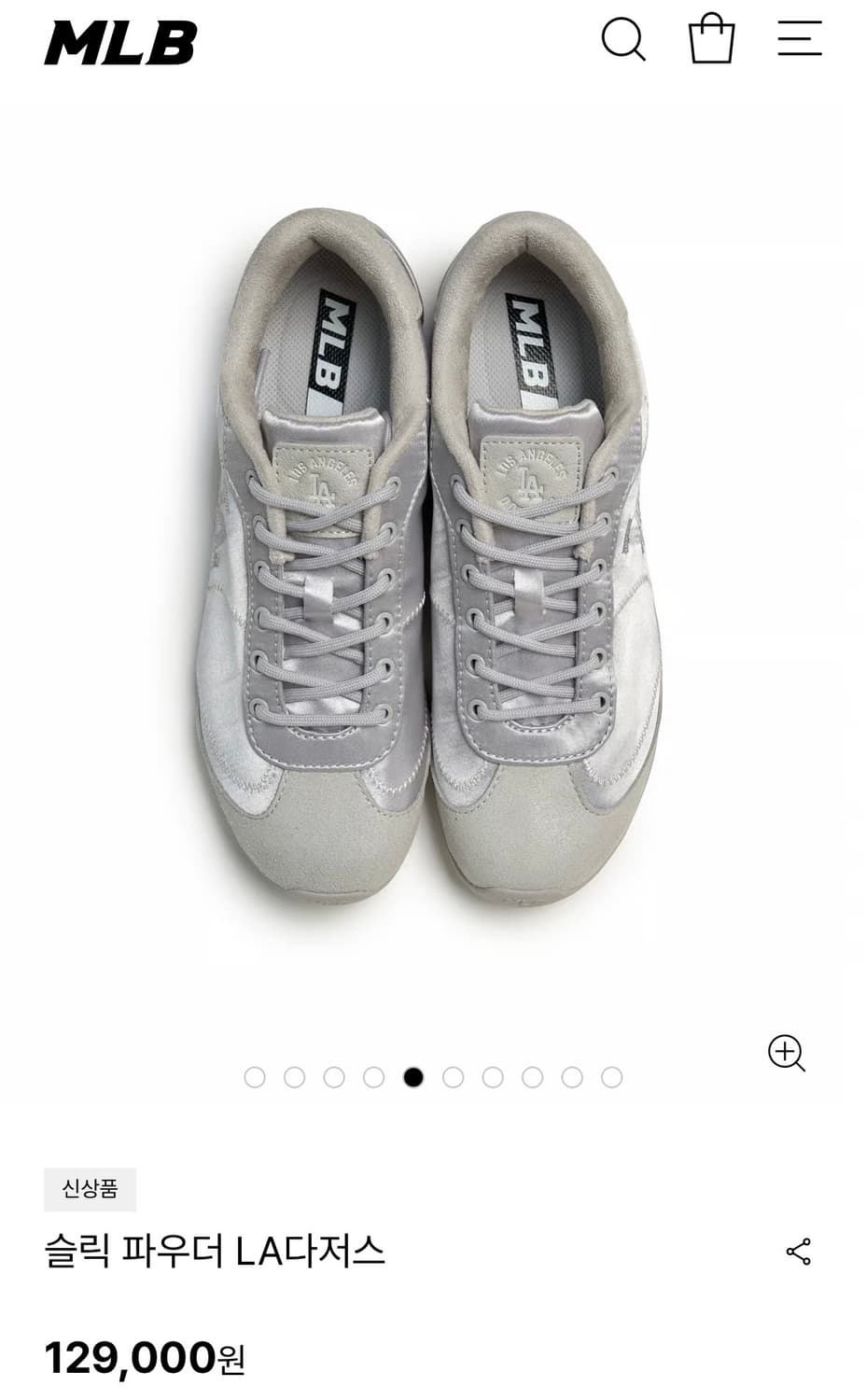 MLB 슬릭 파우더 실버 스니커즈 상품이미지2