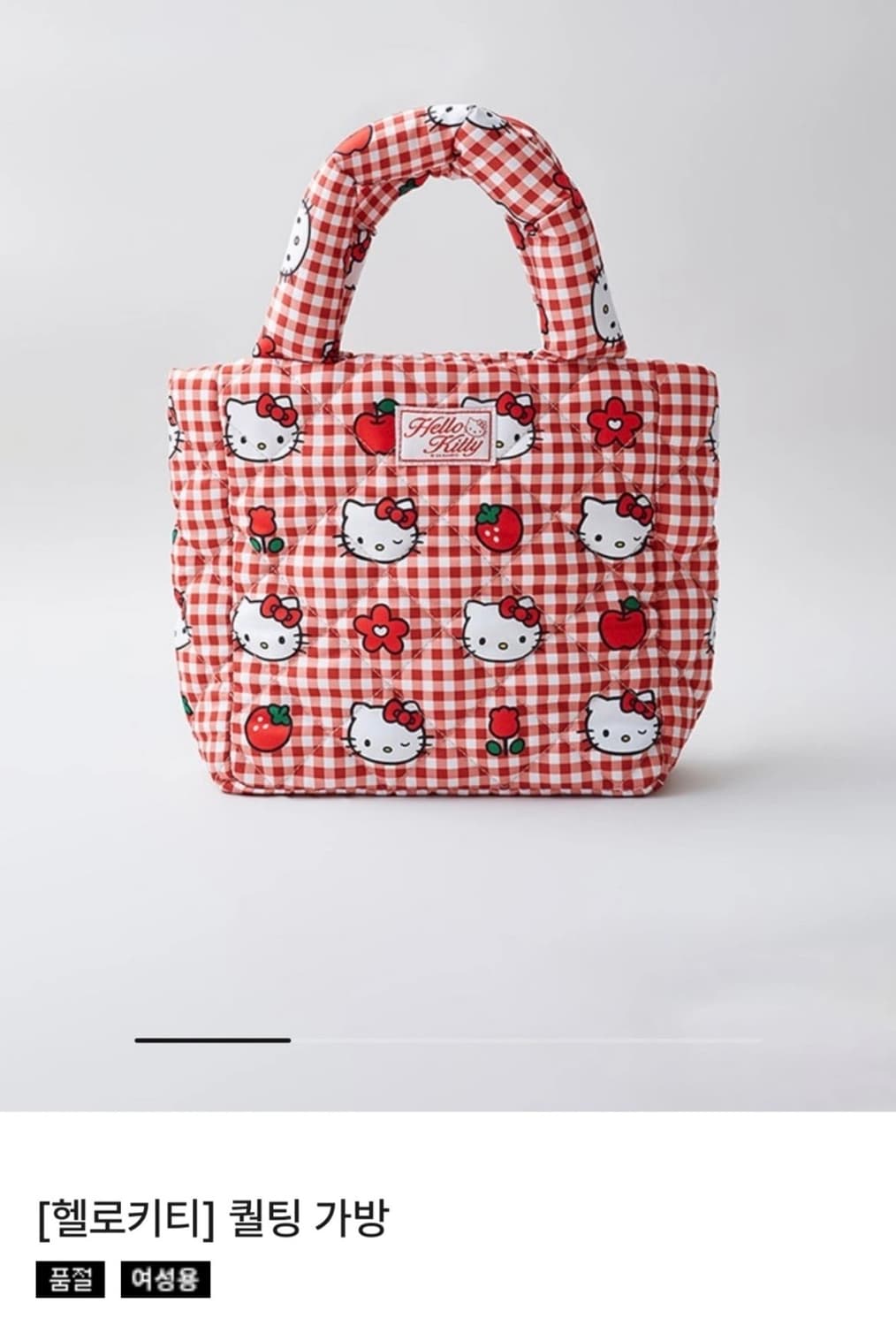 (새제품)스파오X헬로키티 퀄팅 가방 상품이미지3