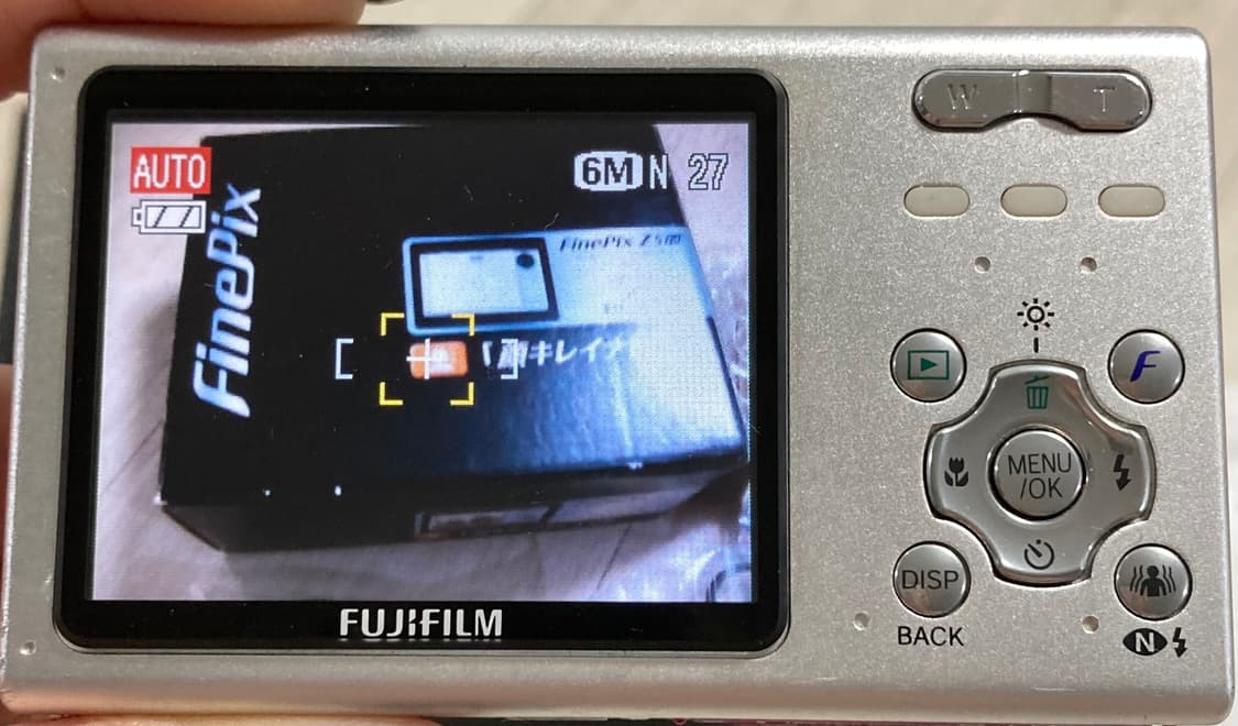 Fujifilm FinePix Z5fd 후지필름 파인픽스 핑크 상품이미지9