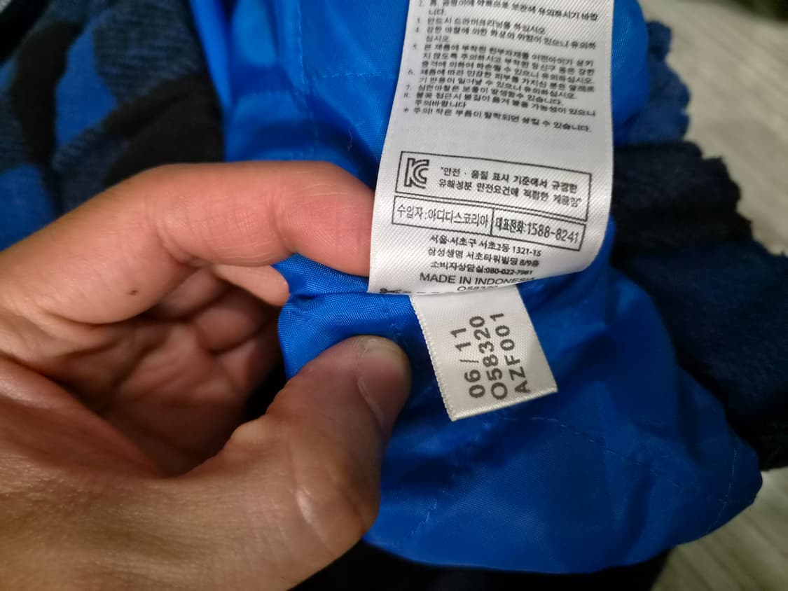 아디다스 y2k 체크 울 누빔 자켓 85 상품이미지4