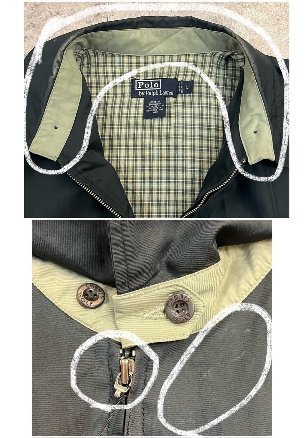 폴로 랄프로렌 블루종 자켓 다크그린 L #csz2372 상품이미지3