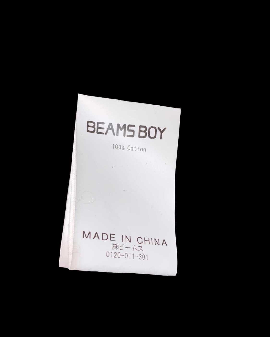 Beams boy 살베지 파카 상품이미지4